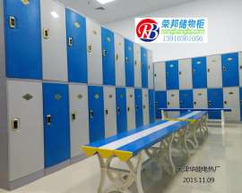北京荣邦RB-930六门ABS塑料更衣柜二层更衣柜